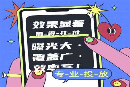 百度推广开户的常见问题与解决方案分享